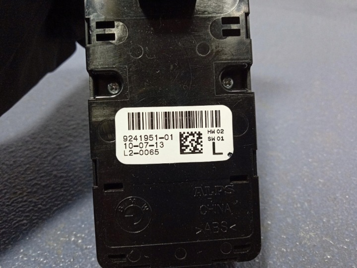 BMW 5 F07 F10 F11 PANNEAU COMMUTATEUR VITRE GAUCHE AVANT 9241951