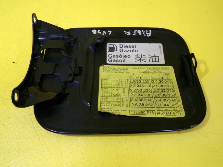 CLAPET GOULOTTE DE REMPLISSAGE CARBURANTS AUDI A4 B5 CODE LAK: LY9B 8D001013D NR458