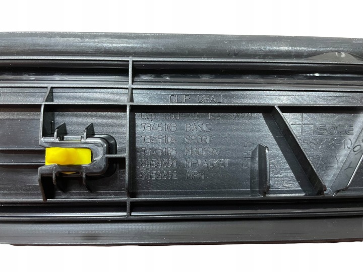 MOULURE SEUIL MODULE BMW 4 G22 G23