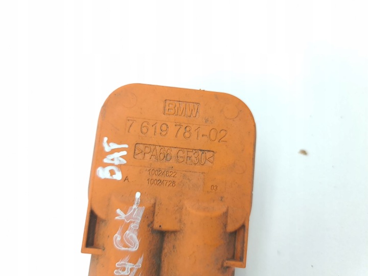 BMW I3 2015 FIL HAUTE TENSION 7619781