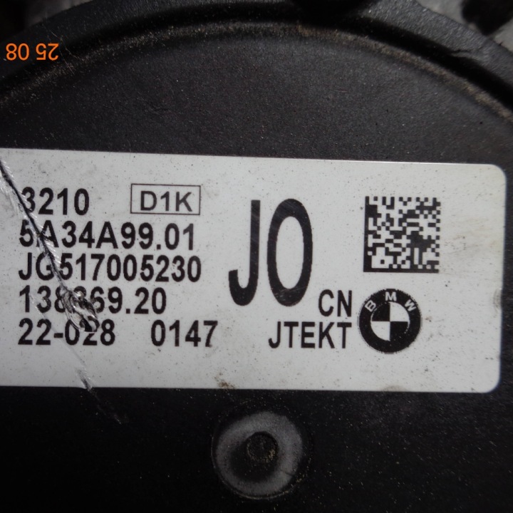 BMW IX3 G08 202 R CRÉMAILLÈRE DE DIRECTION CRÉMAILLÈRE DE DIRECTION 5A34A99