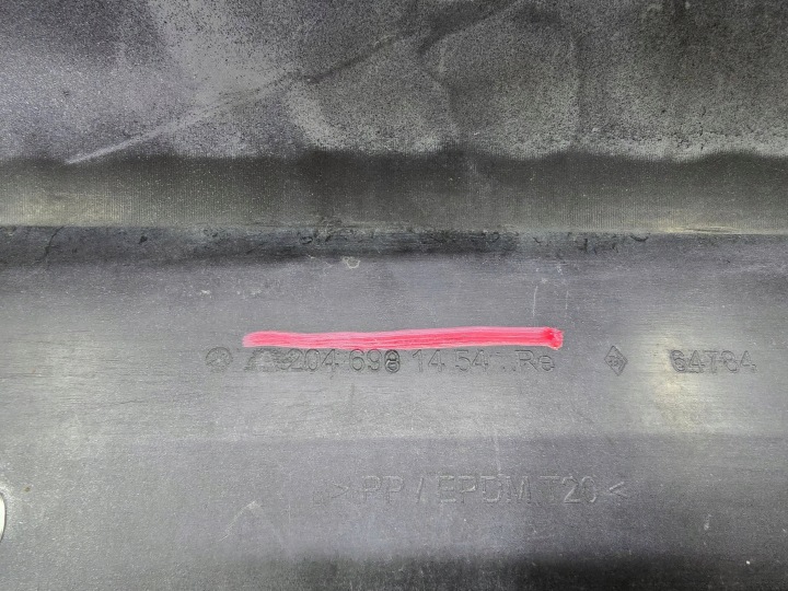 MOULURE SEUIL REVÊTEMENT SEUIL VERS MERCEDES C W204 AMG 07-13 DROITE A2046981454