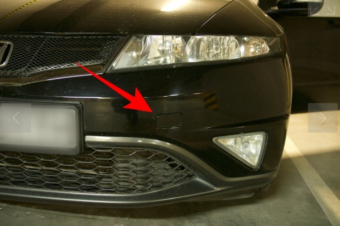 BRIDA CIEGA DE BARRA DE REMOLQUE PARTE DELANTERA HONDA CIVIC VIII UFO IZQUIERDA 