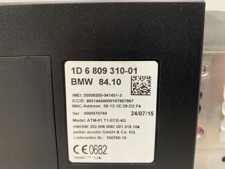 BMW M3 F80 F30 MODULE CONTRÔLEUR TELEMATIC 6809310