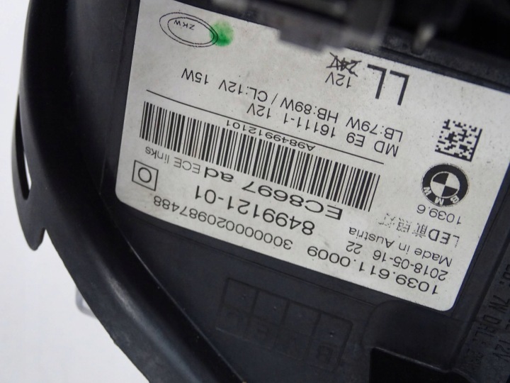PHARE AVANT AVANT GAUCHE BMW 5 G30 G31 ADAPTIVE LED