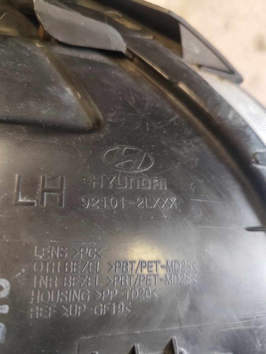 PROJECTEUR GAUCHE HYUNDAI I30 2007-2012 NR ORIGINAL 92101-2LXXX