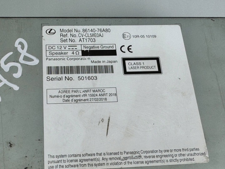 STACJA MULTIMEDIALNA LEXUS UX 8614076A80