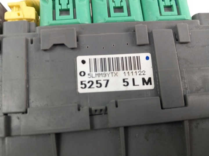 HONDA CR-V III LIFT BOÎTE FUSIBLES 52575LM