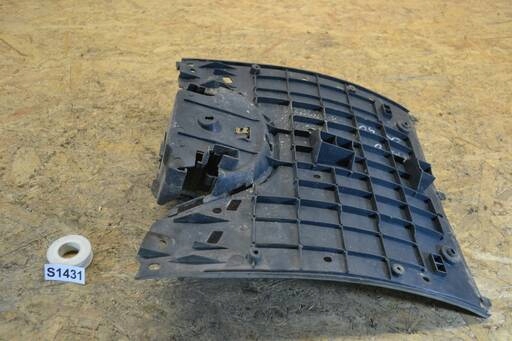 PLANCHER PLASTIQUE SUR PIEDS KYMCO ZX50