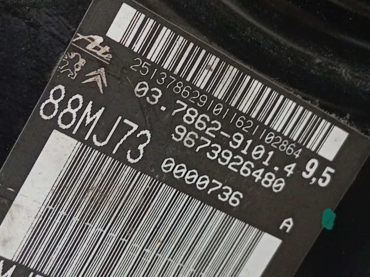 SERVO POMPE DE FREIN CITROEN DS5 2.0 HDI