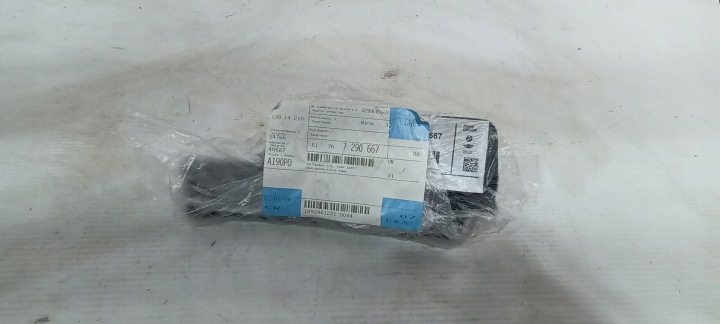 EMBLÈME M BMW F15 F16 F20 F21 F22 F23 F26 X4 X5