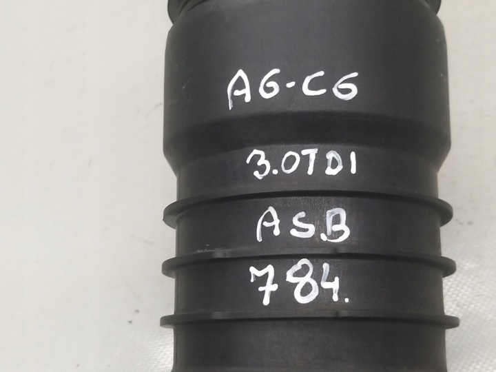 CHÂSSIS SUPPORT FILTRE HUILES 3.0 TDI ASB A6 C6 A8 D3 A4 B7 78558686