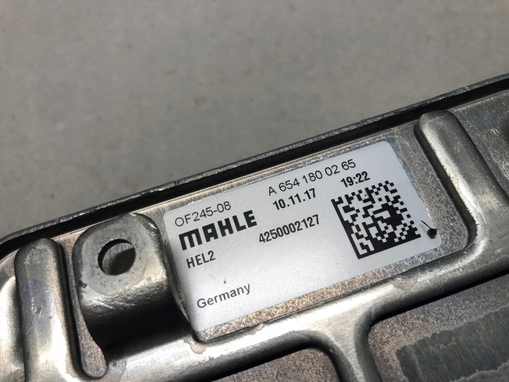 MERCEDES CHÂSSIS FILTRE HUILES 654 A6541805700