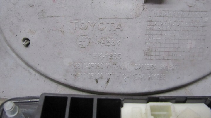 TOYOTA VERSO LIFT CACHE COUVERCLES DE COFFRE COUVERCLES DE COFFRE 070 14-
