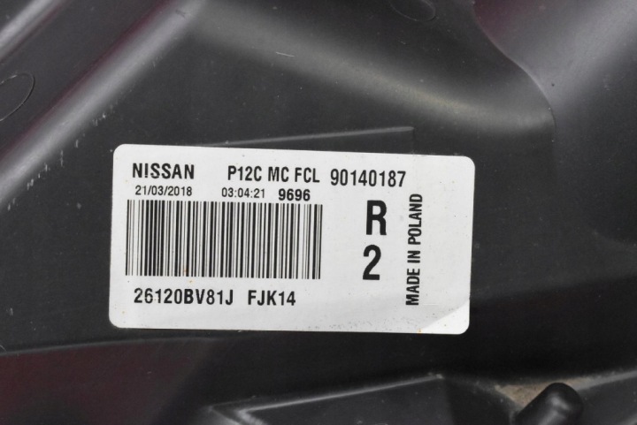 LANTERNE VERS CONDUITE DIURNE FJD LED 26120BV81J NISSAN JUKE 1 I LIFT 14-19