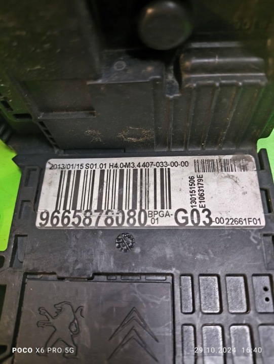CONTRÔLEUR MODULE BATTERIE PEUGEOT CITROEN 9665878080 G03 NEUF ORIGINAL OE