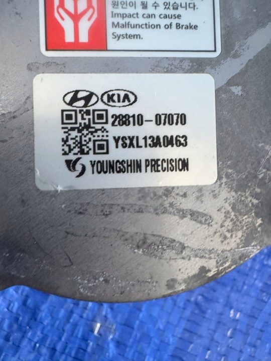 POMPE PRESSION KIA STONIC 1.0 T-GDI 28810-07070