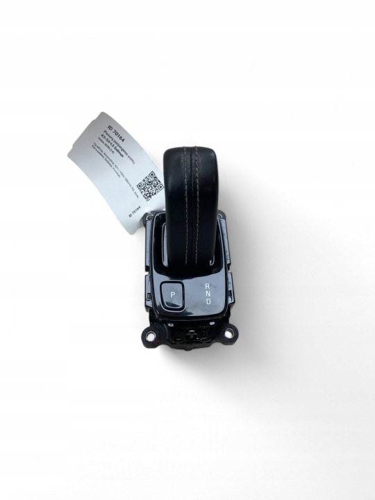 VOLVO XC90 2022 CRIC CHANGEMENTS VITESSE INFÉRIEUR