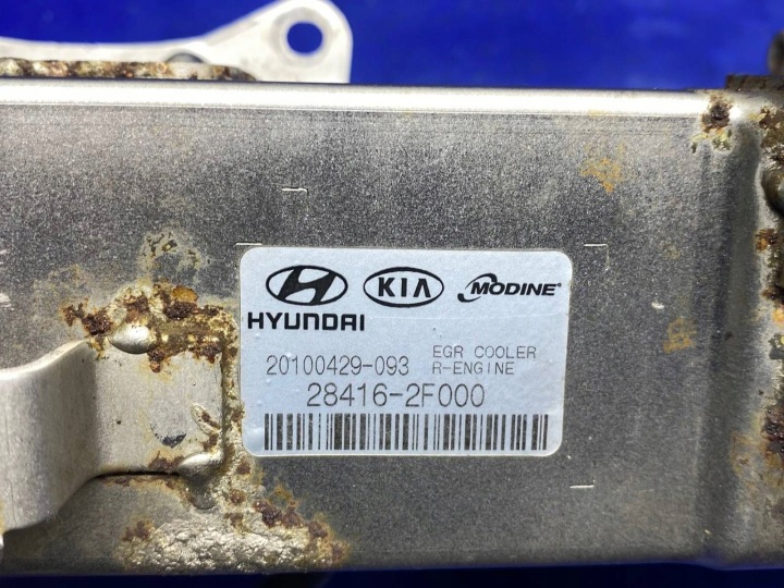 RADIATEUR EGR HYUNDAI SANTA FE 28416-2F000 2.2 CRDI D4HB