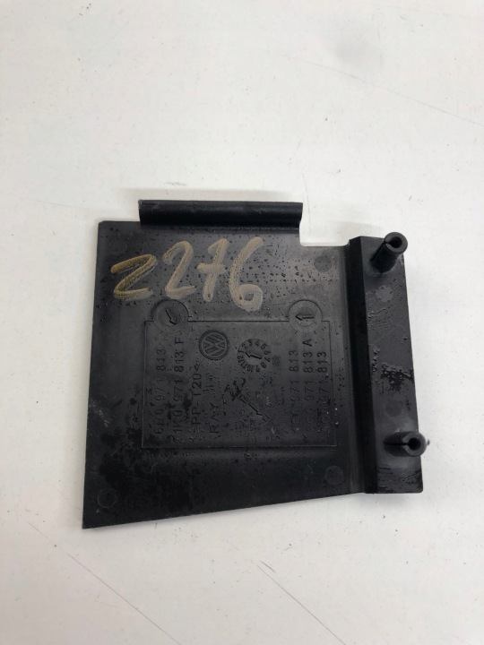 VW AUDI PROTECTION CHÂSSIS BORNES BATTERIE 6R0971183