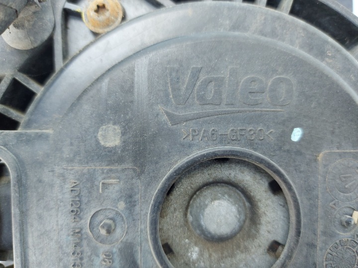 PEUGEOT 208 I VENTILATEUR RADIATEUR AD1264M143131 9812028580