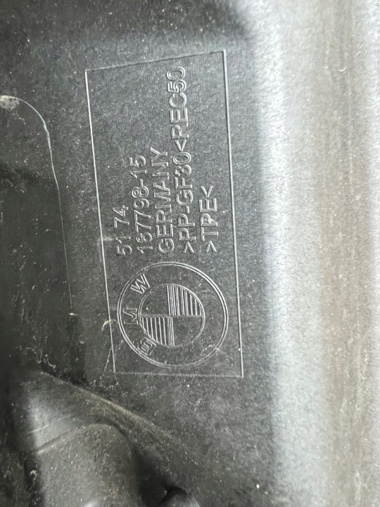 BMW X1 F48 CANAL AIR 5174 7374197