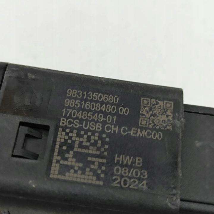 USB PEUGEOT 3008 III (KA, KB, KC) 9851608480 31987852 157KW 2024