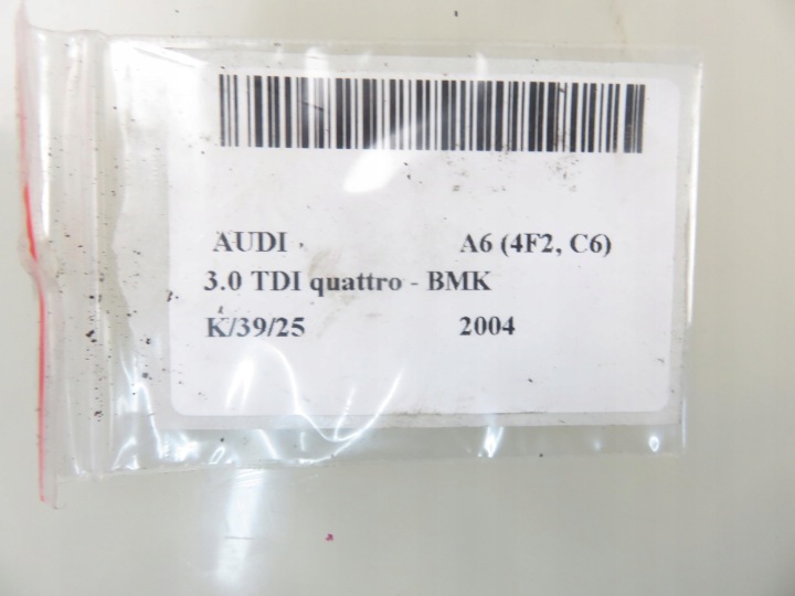 LAVE-GLACES PHARE AUDI A6 C6 4F0955970 4F0955276 4F0955275 ENSEMBLE