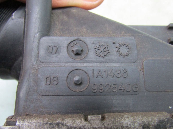 C4 07R 1.6 HDI ÉCHANGEUR AIR-AIR RADIATEUR AIR 9656503980 992507M 992540G