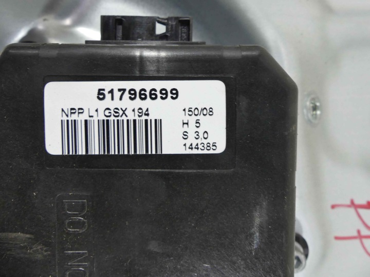 ÉLÉVATEUR AVANT DROIT FIAT CROMA II 51796699, 41056730