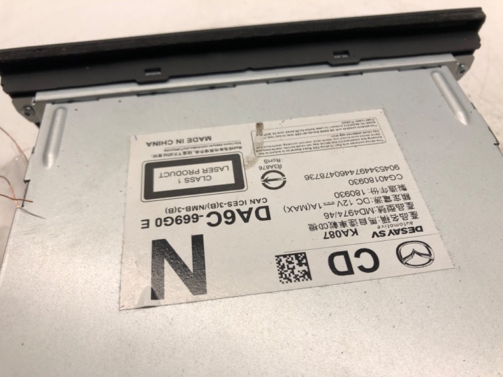 CHANGEUR CD MAZDA 2 DL DA6C669G0E