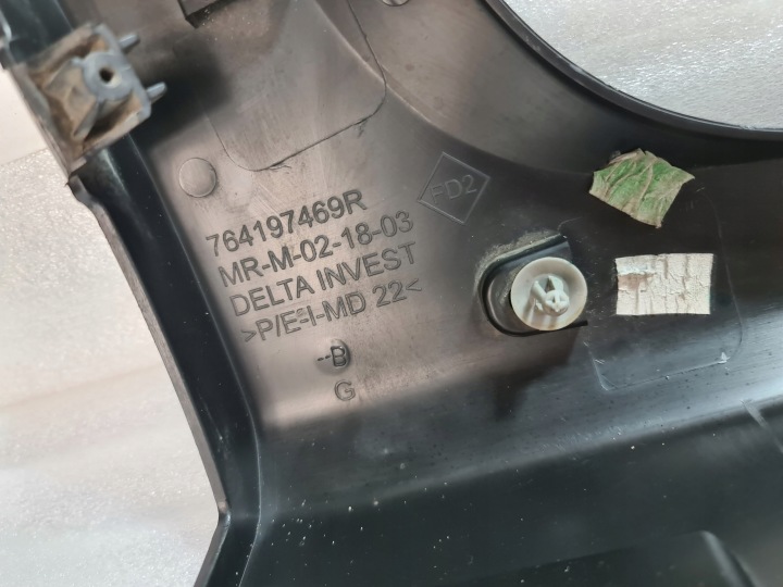 DACIA SANDERO III STEPWAY MOULURE REVÊTEMENT SEUIL GAUCHE SEUIL GAUCHE 764197469R