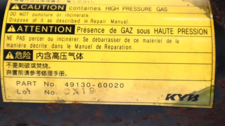 TOYOTA LAND CRUISER 200 4.5 V8 SPHÈRE ROTULE SUSPENSION HYDRAULIQUE DROIT