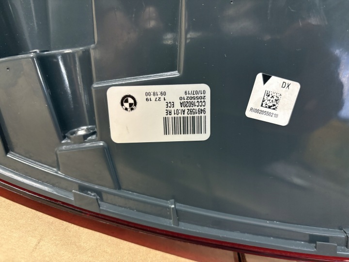 BMW 2 COUPÉ F22 F23 M2 F87 LIFT LCI PHARE DROIT ARRIÈRE LED 9491592