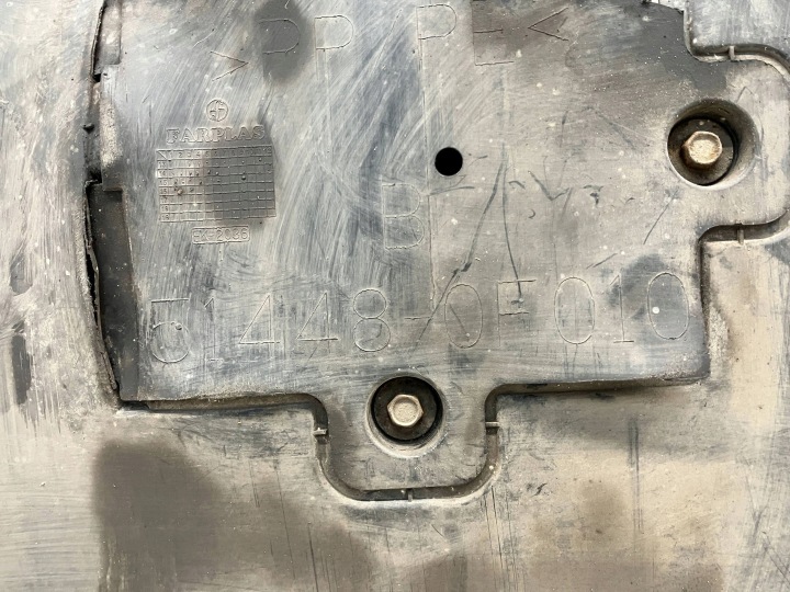 AVENSIS T27 LIFT T29 D4D PROTECTION SOUS MOTEUR 1WW 2WW