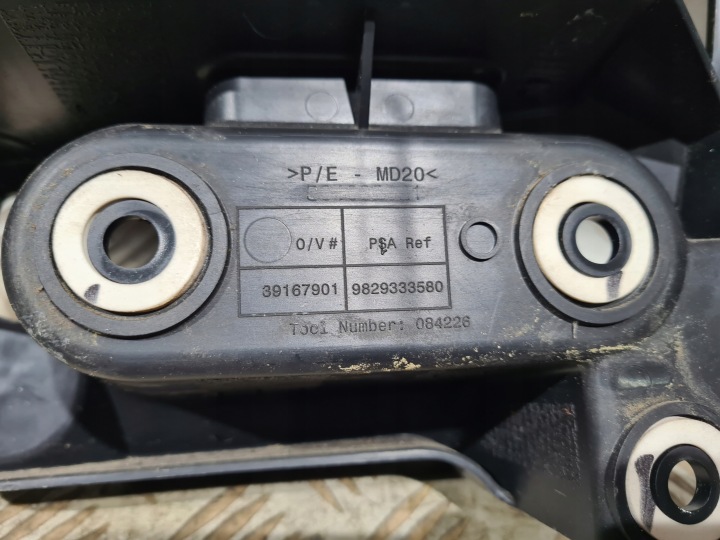 GLISSIÈRE FIXATION TYNEGO PARE-CHOCS GAUCHE DROIT CENTRAL OPEL CORSA F