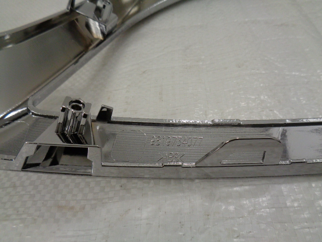 DS7 CHROME DROIT REVÊTEMENT CALANDRE GRILLE DE RADIATEUR NEUF