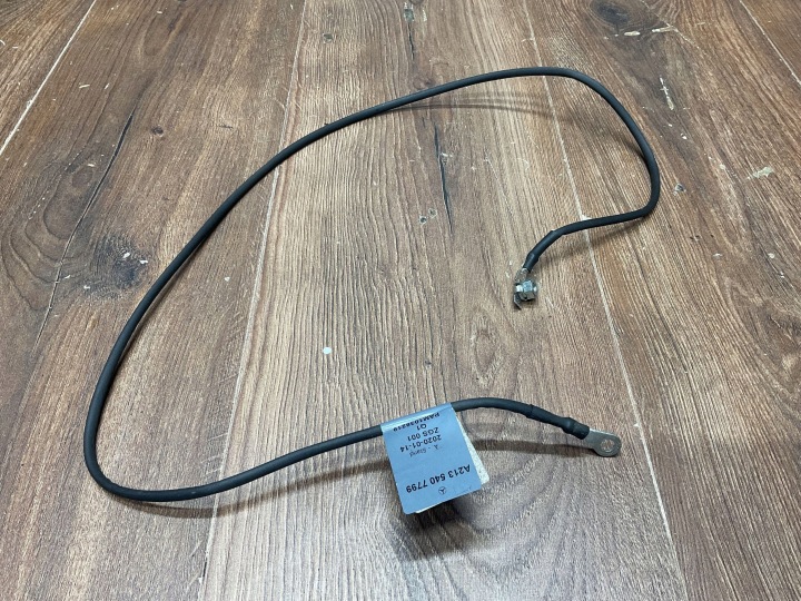 ORIGINAL FIL RAIL PRADOWEJ MERCEDES E W213 A2135407799