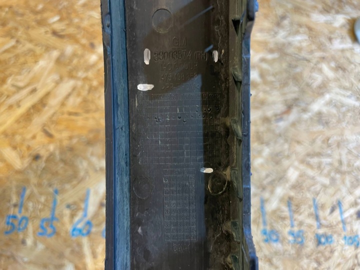 OPEL CORSA E 5 V 14-19 GLISSIÈRE POIGNÉE FIXATION PARE-CHOCS DROIT AVANT AVANT