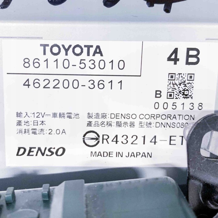 ÉCRAN NAVIGATION LEXUS IS III (_E3_) 8597053050 10604609 2.5L 133KW 2014