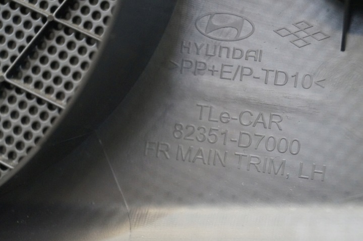 COLLECTEUR PORTES GAUCHE AVANT HYUNDAI TUCSON II III 15-20R 82351-D7000
