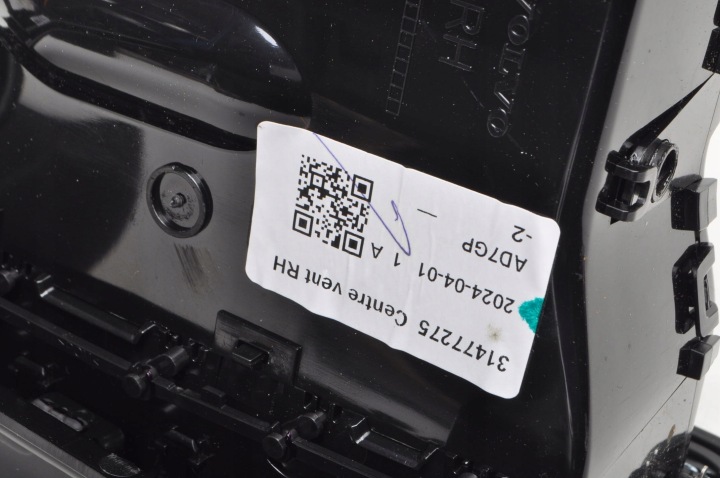 VOLVO XC60 II CHÂSSIS CONSOLES RADIO PANNEAUX CENTRAL 31417742 31477274