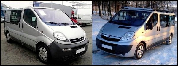 TOW BAR HOLOWNICZY+WIAZKA RENAULT TRAFIC OPEL VIVARO photo 4 - milautoparts-fr.ukrlive.com