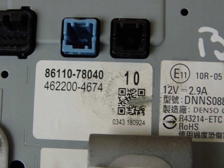 LEXUS NX300H 2018+ LIFT MONITEUR ÉCRAN MONITEUR 8611078040 86110-78040