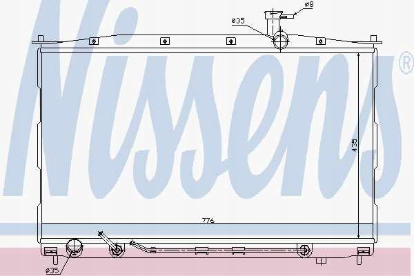 RADIATEUR EAU NISSENS 67505