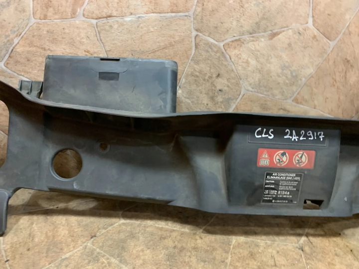 SUPÉRIEURE PIÈCE PANNEAU AVANT MERCEDES-BENZ CLS (C218) A2048174920 3.0L