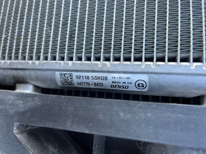 NISSAN LEAF 2 II 2017- ENSEMBLE RADIATEUR EAU CLIMATISATION