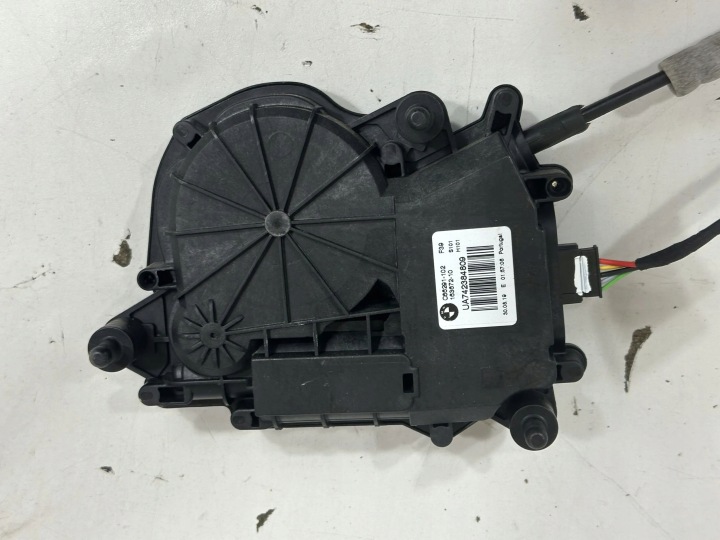 BMW 2 PIÈCES F39 2019 KIT VERS AUTOMATYCZNEGO OUVERTURE COUVERCLES DE COFFRE ARRIÈRE
