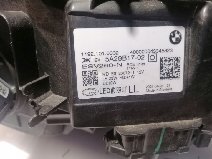 BMW G22 G23 G26 PHARE PROJECTEUR GAUCHE LED 5A29B17