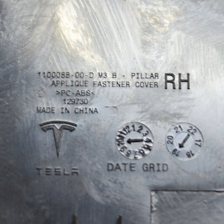 TESLA MODÈLE 3 2019 AUTRE PIÈCE CHÂSSIS